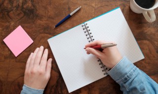 目不暇接的暇是什么意思 词语目不暇接的暇什么意思