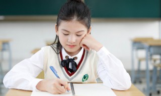 忸怩不安的意思 忸怩不安的解释