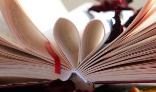 别亦难是什么意思 别亦难的意思是什么