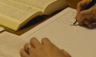 不足挂齿什么意思 不足挂齿的理解