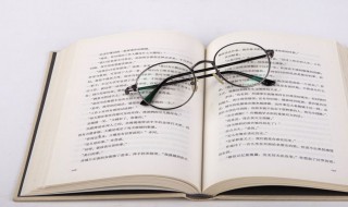 直二面角的具体定义是什么 直二面角的具体定义解释