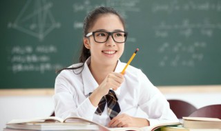 平衡的意思是什么 词语平衡什么意思