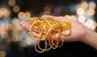 金链子怎么清洗才干净 金链子清洗才干净的窍门