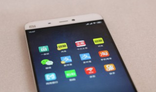 快手文案短句霸气 比较霸气的快手句子