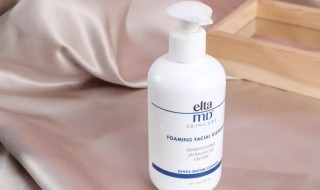 挤压式的洗面奶怎么开 挤压式的洗面奶怎么打开