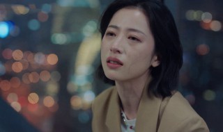 我在他乡挺好的剧情简介 我在他乡挺好的剧情