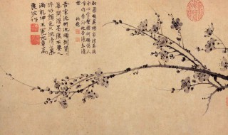 乞请笔益两字的意思 乞请笔益两字什么意思