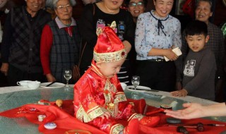 抓周抓钱是什么意思 抓周抓钱解释