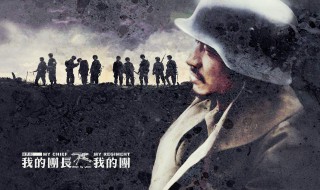 克虏伯最后的结局 克虏伯最后的结局是怎么样的