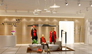 如何确认官方旗舰店 你知道了吗