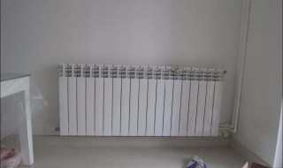 明装暖气片清洗教程 不同款式不同方法