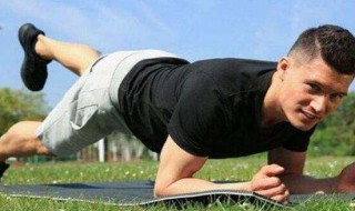 平板支撑有六大好处 为了这6个好处你一定得多练