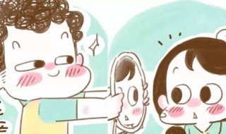 如何对待初恋 怎么对待初恋