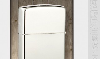 zppo打火机安装方法 zppo打火机怎么安装