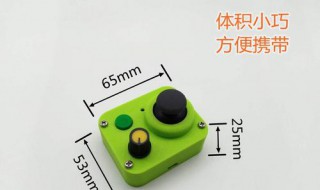 手机自动连点器使用教程 手机自动连点器怎么使用