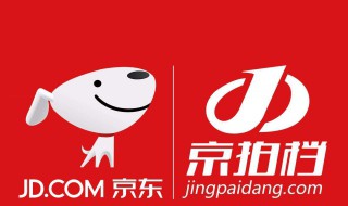 京东商城运营技巧 以多少为一个周期