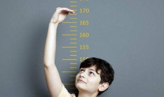 小朋友如何长高个 小朋友长高个的方法步骤详解