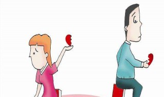 离婚怎样争取最大权益 不懂这些你就亏大了