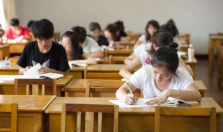 大学挂几科劝退 大学考试挂掉几科就会被劝退