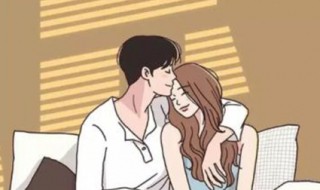 男人忽冷忽热说明什么 你还在纠结吗