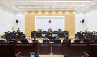 逮捕后多久开庭2019年 逮捕后多久开庭2019年介绍