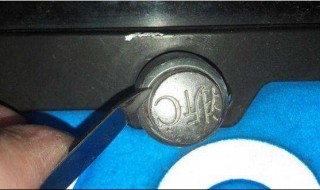 牌照螺丝怎么拆 拆除牌照螺丝详解步骤