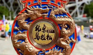 中国含金量最高的马拉松 中国含金量最高的马拉松介绍