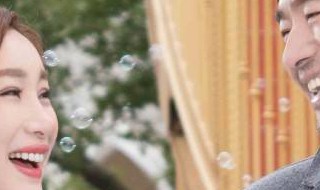 妈妈向前冲2大结局 一家人幸福的在一起