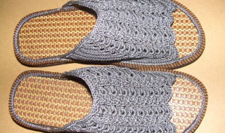 手工拖鞋教程 教你如何简单做手工拖鞋