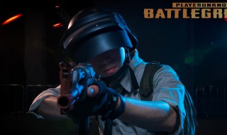 吃鸡伤害最高的枪 吃鸡伤害最高的四把枪介绍