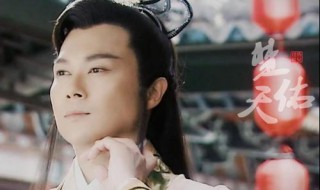 龙游天下全集大结局 龙游天下大结局