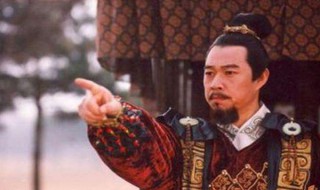 秦始皇出生地是哪 被李贽誉为千古一帝