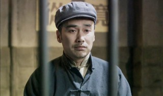 风筝郑耀先身份被证实是哪一集 这部电视剧值得一看