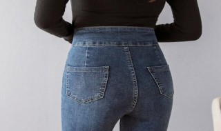 裤子臀围瘦改大的方法 动手改造