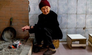 老人八十以后靠谁 老人八十以后靠谁介绍