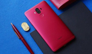 mate9灭屏模式怎么设置 灭屏时间设置