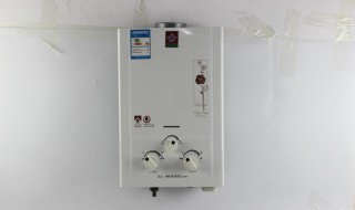 燃气热水气6个头怎么安装 6个步骤快速搞定
