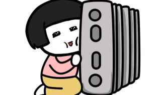 黑龙江啥时发取暖费 在哪里查询