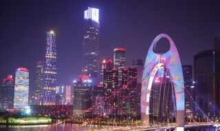 广州国庆灯光秀几点 在哪可以看?