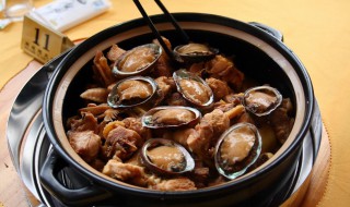 广式鲍鱼鸡煲的做法 教你做出正宗的鲍鱼鸡煲