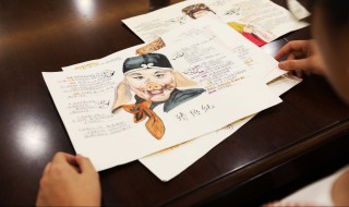 如何做好读书笔记 怎么做好读书笔记