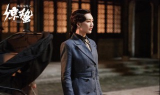 谍战深海之惊大结局 谍战深海之惊结局