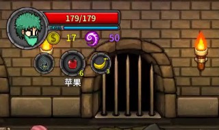 失落城堡破解版怎么下载 失落城堡破解版如何下载