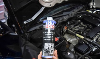 油箱油泥厚怎么清洗 油箱油泥厚怎么清洗教程