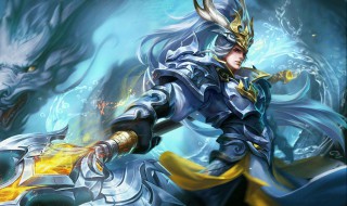 返场皮肤什么时候开售 kpl皮肤什么时候上线