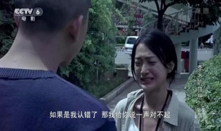 李米的猜想大结局 李米的猜想大结局是什么