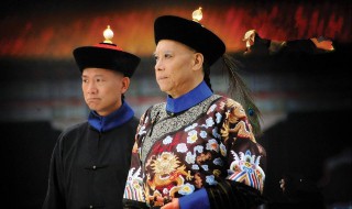 为什么太监不长胡子 因为少了什么激素