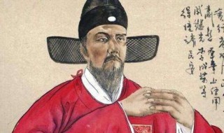 张居正与严嵩区别 有相同也有不同