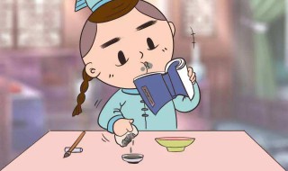 高效学习方法自学 介绍几种有效的方法