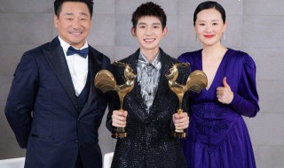 厦门2019金鸡奖门票哪里买 金鸡奖什么时候创办的